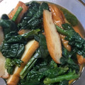 週末は主夫になります's cooksnap of when they made 基本のほうれん草とさつま揚げの煮浸し♪.