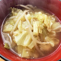 haisuli's cooksnap of when they made 簡単☆安い！もやしときゃべつの味噌汁.