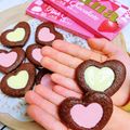 ☆のんのんの～ん☆'s cooksnap of when they made バレンタイン☆ルビーチョコサンドクッキー.