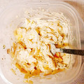 ☆不器用な女★'s cooksnap of when they made 我が家の酢玉ねぎの簡単タルタルソース♪.