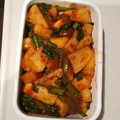 もなまんじゅう's cooksnap of when they made お家で簡単！本格カクテキ(大根キムチ)♪.
