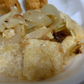 ミンジュン's cooksnap of when they made 簡単！ 油揚げ1枚で！ あと一品.