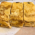 クック2I8RRG☆'s cooksnap of when they made 甘いだし巻き卵.