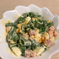 こだまだよ。's cooksnap of when they made 簡単♪スナップエンドウとゆで卵のサラダ.