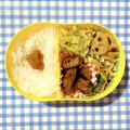 梵天丸ちゃん's cooksnap of when they made 娘のお弁当10★.