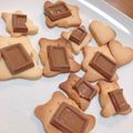 ゆみこんぶ。's cooksnap of when they made バレンタイン♡はちみつチョコクッキー.