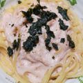 くむちん's cooksnap of when they made 明太クリームパスタ.