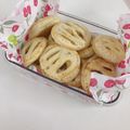 まなほっぺ☃'s cooksnap of when they made まあるい 一口アップルパイ.
