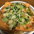朔蔵Kitchen's cooksnap of when they made 焼き厚揚げ～居酒屋風～.