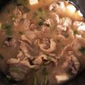 ゆかりりりー's cooksnap of when they made 生姜の猪汁！.