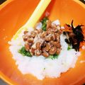 4double5's cooksnap of when they made キュウリ納豆どんぶり風＊離乳食＊中期〜.