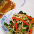 なななな♡MaMa's cooksnap of when they made ほうれん草と人参と油揚げのお浸し.
