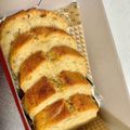 クックJO8ELA☆'s cooksnap of when they made HMで超簡単！混ぜるだけ♪バナナパウンド.