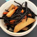 しょこ汰's cooksnap of when they made ひじきとじゃがいもの煮物.