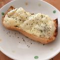 ユズハ★'s cooksnap of when they made ✿グラタントースト✿.
