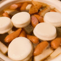 R★Hママ♥'s cooksnap of when they made ほっこり暖まる・簡単♪おでん風の煮物.