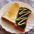 ♡sayulily♡'s cooksnap of when they made のりマヨトースト.