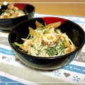 disneyかよ's cooksnap of when they made もやし・ニラ・ちくわのごまマヨ和え♪.