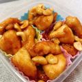 みぃぃちゃま's cooksnap of when they made 給食の☆鶏とカシューナッツの味噌和え.