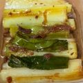 ゆまつは's cooksnap of when they made 材料２つ！長ネギ♪コンフィ.