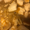 sh1t4brain's cooksnap of when they made むね肉で簡単♪焼き鳥風炒め♪.