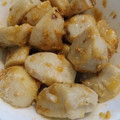 たかちゃん77's cooksnap of when they made 里芋のごま味噌和え.