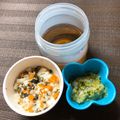 sAix59's cooksnap of when they made ☆離乳食・中期☆お麩とブロッコリー.