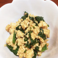 春夏秋浮遊's cooksnap of when they made 材料たった4つ！ほうれん草の白和え.