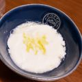 麻's cooksnap of when they made ダイエットに☆ホットヨーグルト.