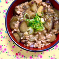ふたごゆき's cooksnap of when they made 豚ひき肉となすのみそ炒め丼.