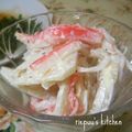 riepuu's cooksnap of when they made 蟹カマとレンコンのサラダ.
