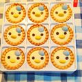 あいひな's cooksnap of when they made 超簡単ドナルド＆デイジーのツムツムタルト.