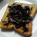 亜久里's cooksnap of when they made 簡単！！ひじきトースト.