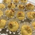 クック0TA8BR☆'s cooksnap of when they made スイートポテト.