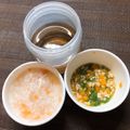 sAix59's cooksnap of when they made 離乳食中期♡野菜のねばねば和え.