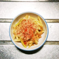 ぷっくりんご's cooksnap of when they made けみアミ美夕の簡単！大根の皮で作る漬物.