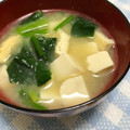 ☆さぶ☆☆'s cooksnap of when they made ほうれん草と豆腐の味噌汁♪.