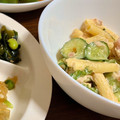 クックJO8ELA☆'s cooksnap of when they made ツナとマカロニの和風サラダ.