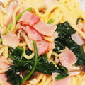るる＊。's cooksnap of when they made 簡単！ベーコンとほうれん草の和風パスタ.