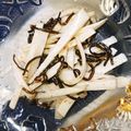 ＊ちゃちゅ＊'s cooksnap of when they made 大根と塩昆布の簡単サラダ〈大根大量消費〉.