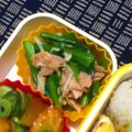 nosso's cooksnap of when they made レンジで！小松菜とえのきのツナポンあえ.