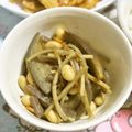 mmameco's cooksnap of when they made ＊夏のきんぴらごぼうをお食べナスって＊.