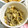 mmameco's cooksnap of when they made ＊夏のきんぴらごぼうをお食べナスって＊.