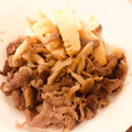 丸々だいすけ's cooksnap of when they made 牛肉ごぼうとたけのこの山椒煮.