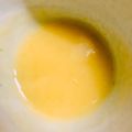カフェ店員M子's cooksnap of when they made 冬の金柑ソース☆何にかけても美味！.