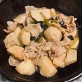 ばんぴん's cooksnap of when they made 里芋の煮物.