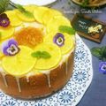 かおりかざり's cooksnap of when they made 爽やかレモンシフォンケーキ.