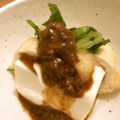 よし坊's cooksnap of when they made 湯豆腐のタレ.