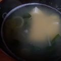 no1642's cooksnap of when they made ＊豆腐とねぎのみそ汁＊.
