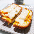 ぱふ♪'s cooksnap of when they made 簡単かぼちゃトースト.